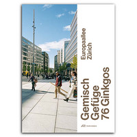 <p>In nur zehn Jahren ist direkt beim Zürcher Hauptbahnhof der neue Stadtteil Europaallee gewachsen.&nbsp;Das Buch ist ein Porträt dieses neuen Stadtteils…</p>