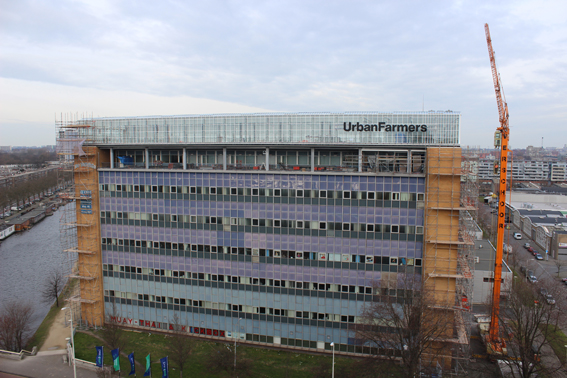 UF002 De Schild in Den Haag: